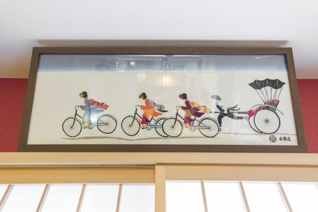 Fujitaya Bnb Kyoto Ngoại thất bức ảnh