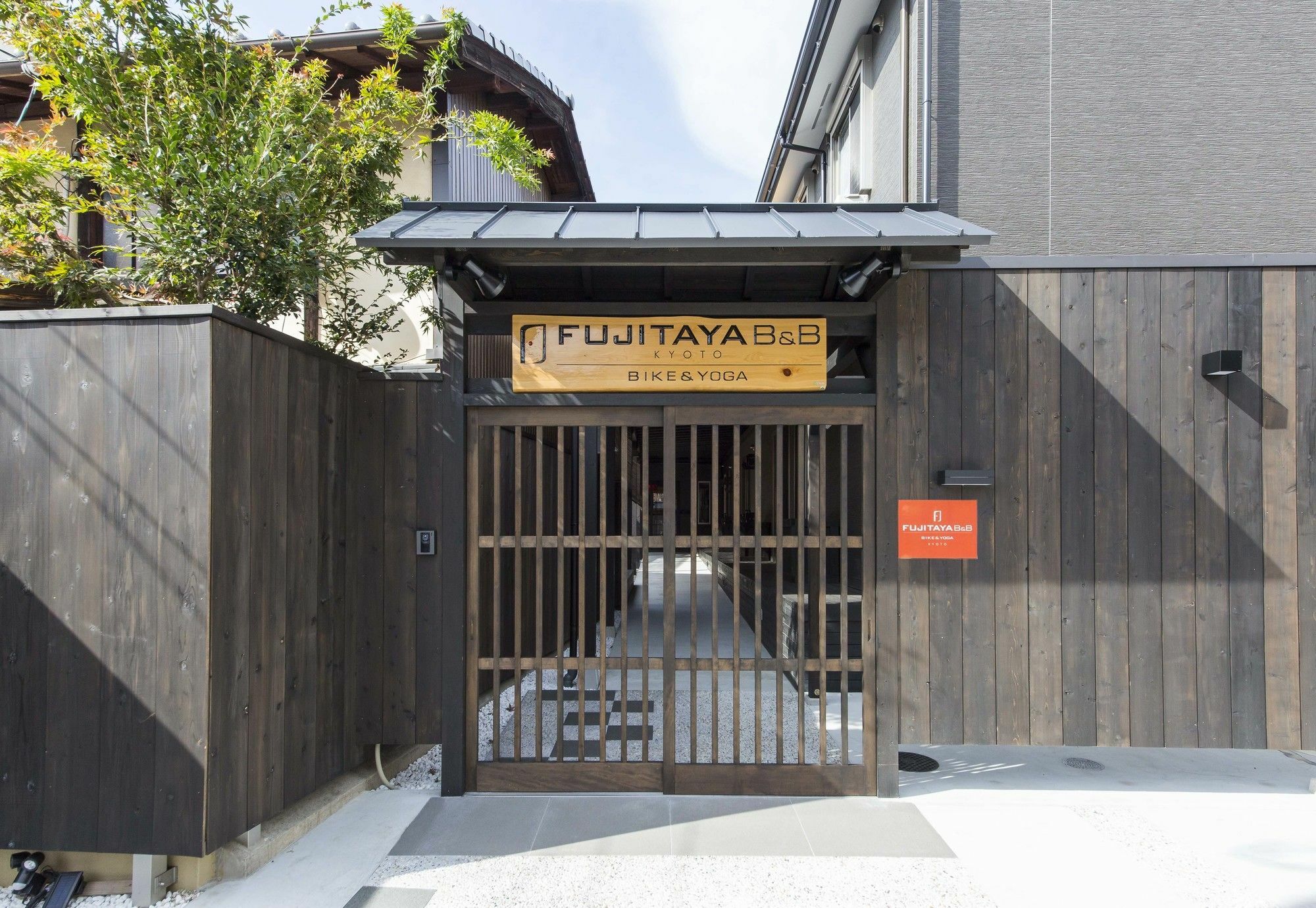 Fujitaya Bnb Kyoto Ngoại thất bức ảnh